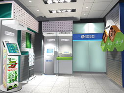 河北恒信移动商务股份 手机零售与创新服务的引领者